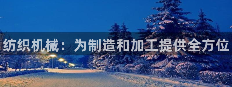 鸿运茶馆平台客服