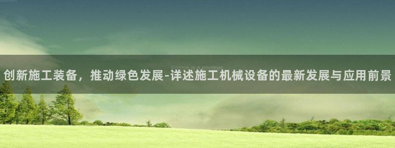 鸿运娱乐平台