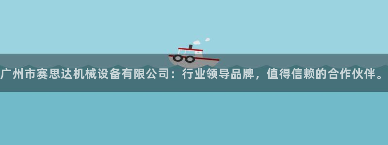 鸿运网是什么平台