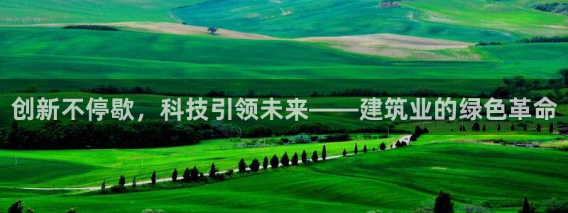 辣椒鸿运权威彩票平台