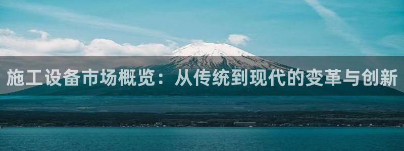 鸿运体彩平台