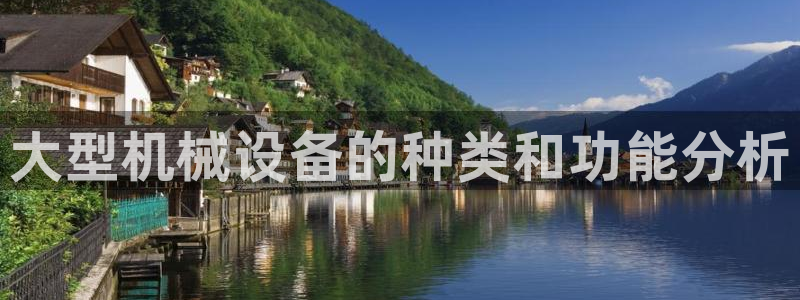 焦作鸿运招人信息平台