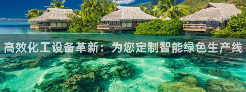 鸿运彩票专业购买平台