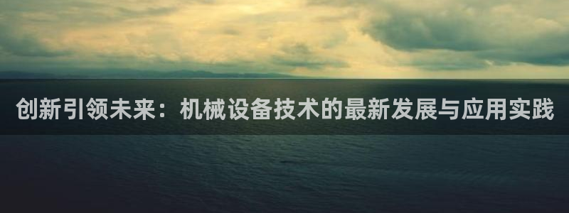 鸿运汽车团购平台