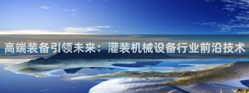 鸿运商城珠宝平台