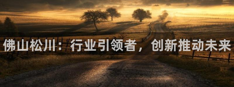 鸿运策略股票平台
