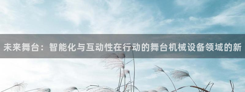 大发平台鸿运彩票
