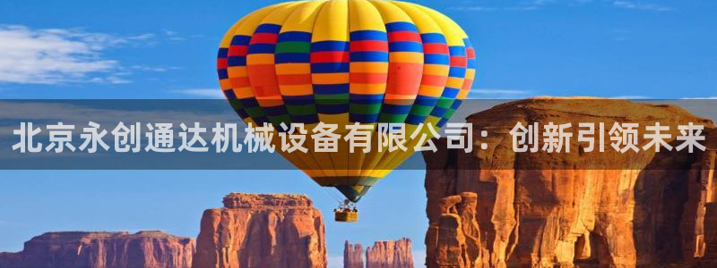 鸿运自助卡密平台
