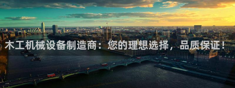 琥珀鸿运平台怎样赚钱的