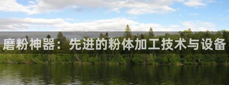 鸿运在线平台