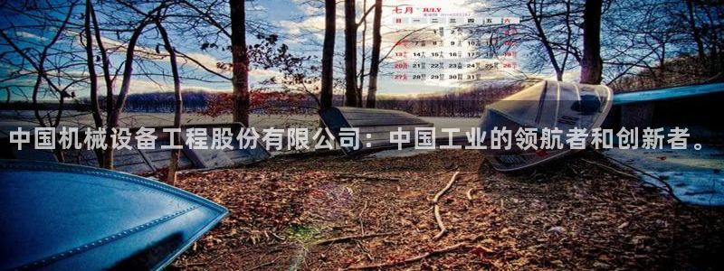 鸿运借款平台正规吗