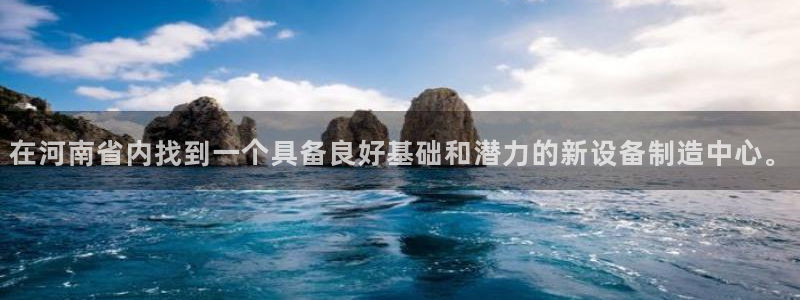鸿运平台兼职可靠吗