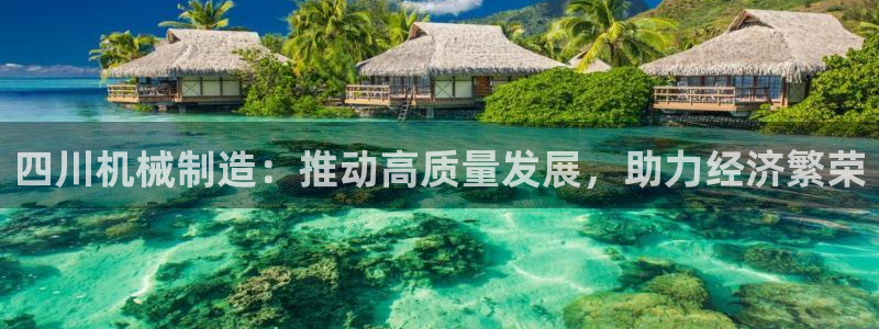 鸿运快三彩票平台