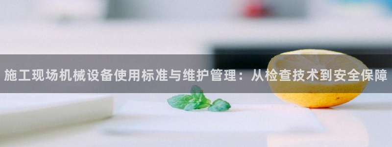 鸿运微交易平台
