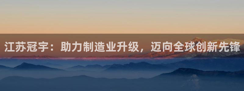 香港鸿运投资平台