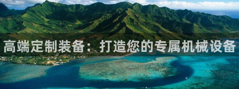 鸿运牛牛投注平台开户