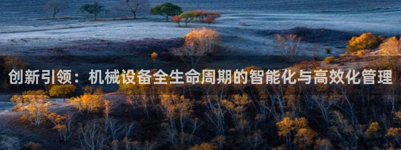 鸿运瓦罐团购平台