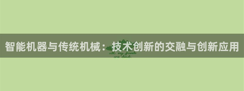 鸿运到游戏平台