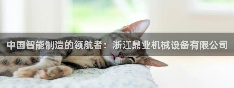 鸿运平台测速