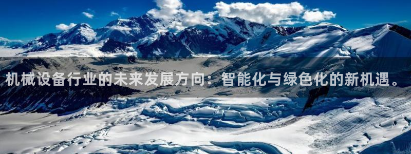 鸿运彩票网络平台下载