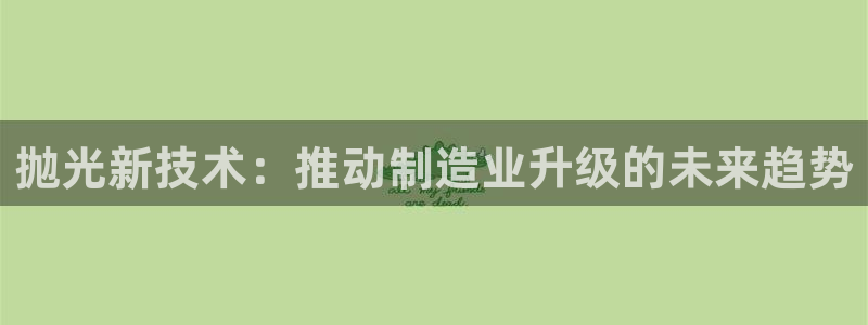 鸿运专业购彩平台