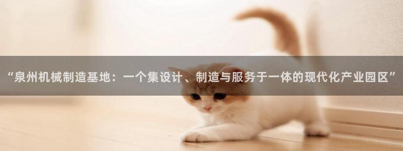 鸿运茶馆平台客服