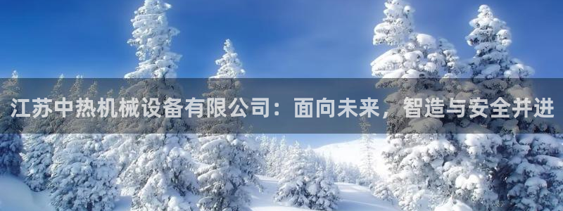 鸿运借款平台正规吗