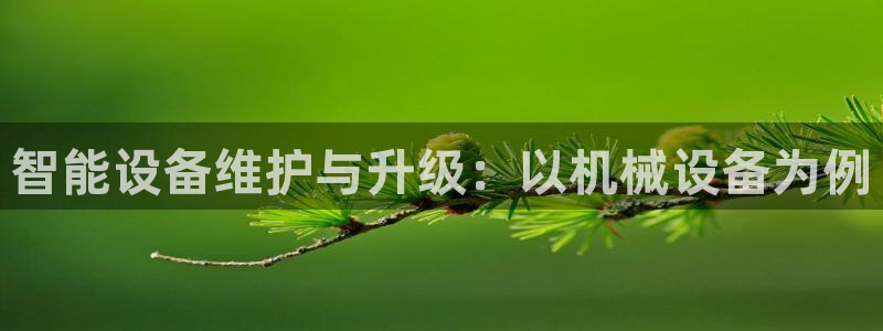 鸿运彩票专业购买平台