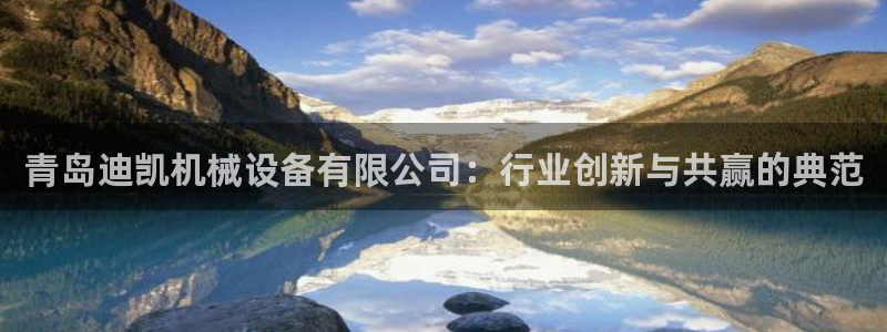 鸿运平台兼职