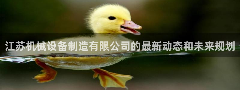 鸿运到平台兼职