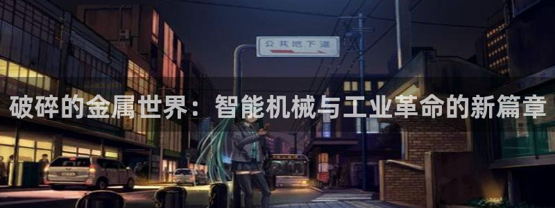 鸿运滚滚抽奖平台