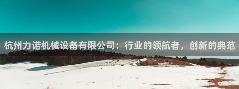 鸿运市场直播平台