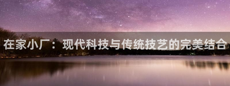 大发云鸿运平台