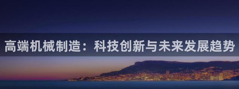 鸿运来补单平台