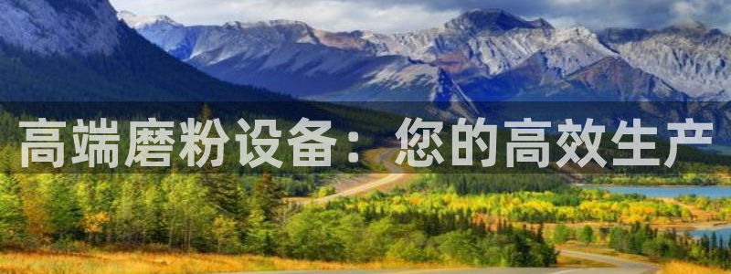 鸿运彩票专业平台