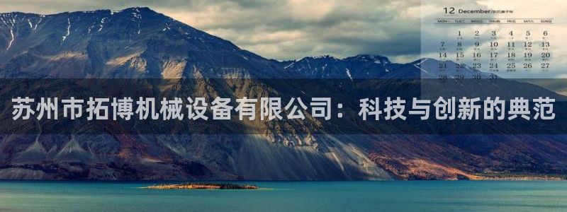 鸿运农场直播平台