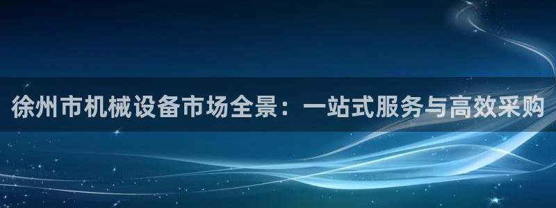 鸿运工厂直播平台