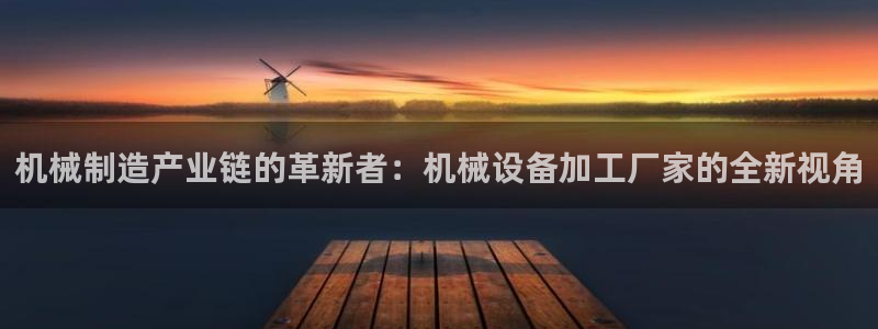 鸿运阿姨直播平台