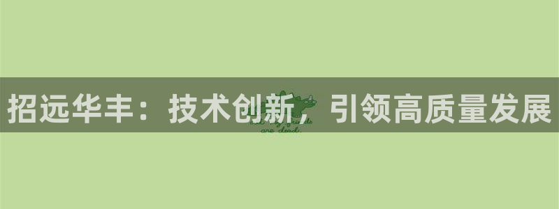 鸿运小说阅读平台