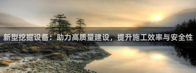 鸿运游戏棋牌平台