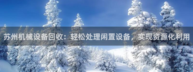 鸿运平台怎么赚钱