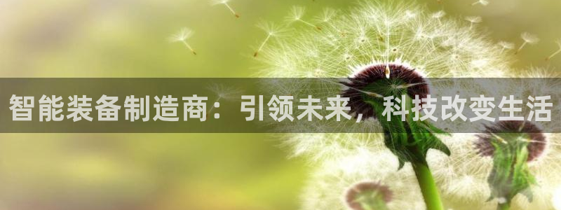 鸿运街物业平台