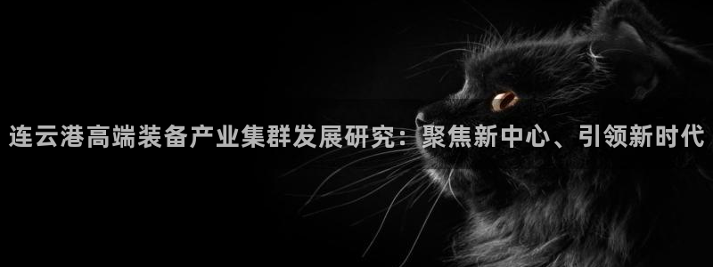 鸿运手机棋牌平台