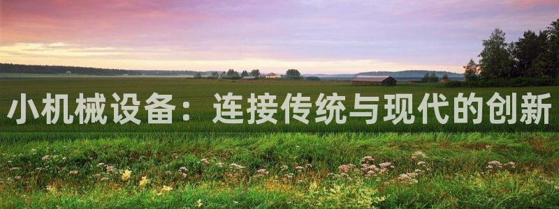 鸿运卡回收平台