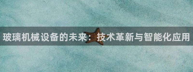 鸿运游戏直播平台