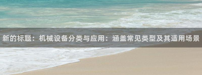 鸿运平台兼职可靠吗