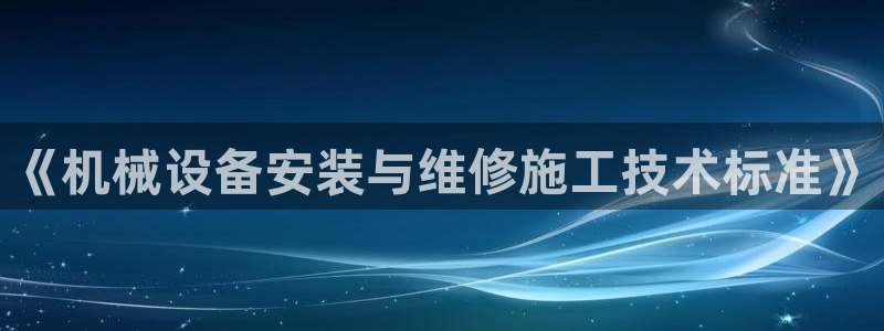 香港鸿运是什么平台