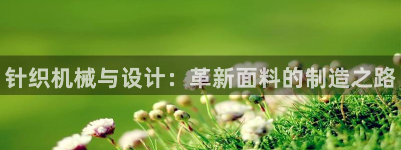 鸿运来补单平台