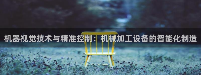 鸿运团队推广平台