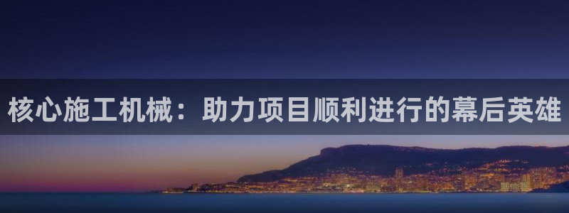 鸿运茶销售平台